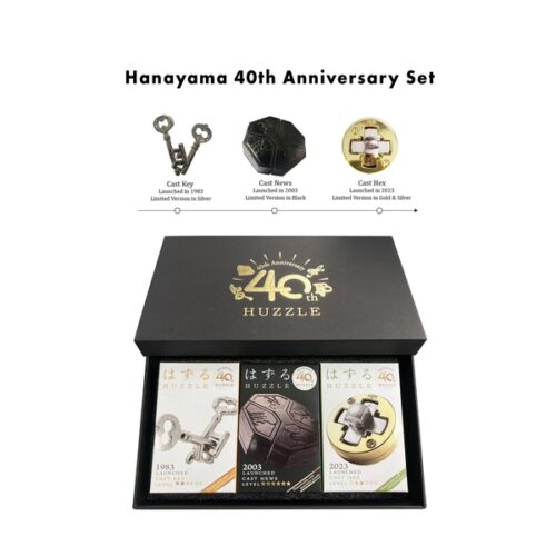 Puzzleportal hanayama 40th anniversary set 2